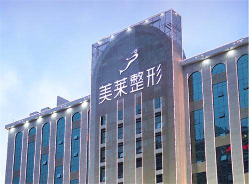 长沙美莱做鼻子哪位医生好？潘卫峰/吴蒙/刘欢等实力派医生介绍来啦~ 