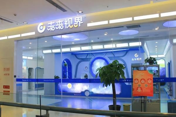 上海未来视界眼科地址都在哪呀？多家分院覆盖浦东、宝山、静安等区，超5000例成功案例值得选