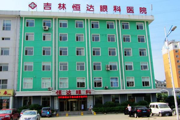 视神经萎缩有办法治疗吗？当然有，手术和中医都能治！恒达眼科医院治疗视神经萎缩效果好