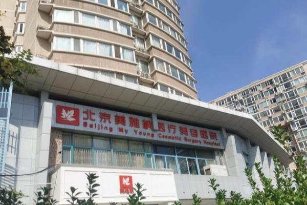 李长富隆鼻手术一般多少钱？暂未获取相关价格，不过可参考栾迎春医生隆鼻经验来了解手术要点 