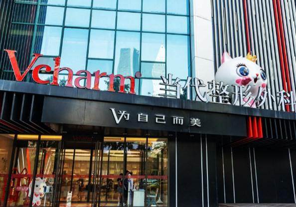 重庆当代整形医院做双眼皮做得好的医生技术如何？采用特色眼部精细整形技术，性价比高值得选择 