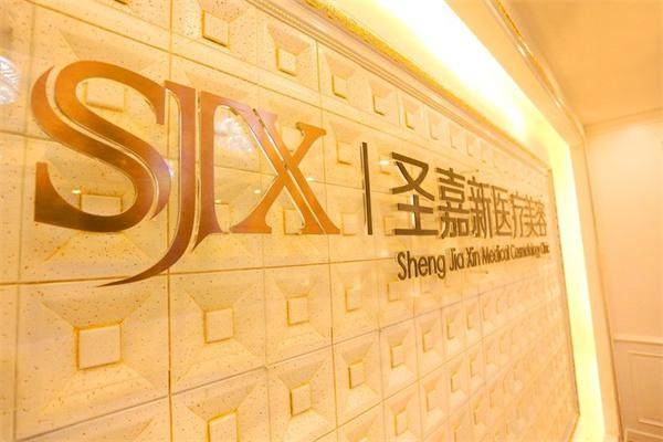 苏敬达做大脚骨手术价格单侧轻度12600元起，多种术式及项目价格全揭秘，含拇外翻截骨重建费用 