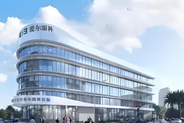 爱尔眼科全国收费一样吗?全飞秒1.9W+/半飞秒1.2W+