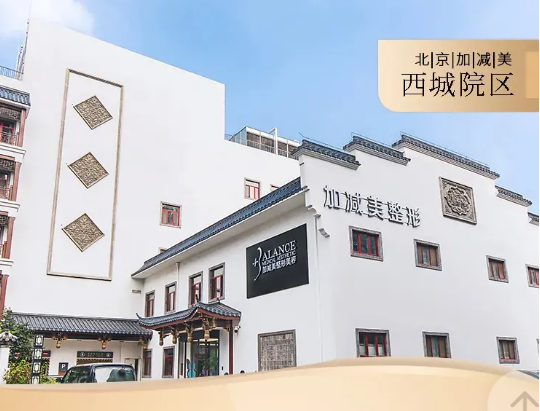 黄寅守医生适合什么年龄做拉皮手术？答案是30岁以上，不同松弛程度有对应技术，V9、V6及深层SMAS重塑方案佳 