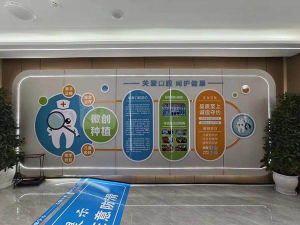 巴中华普口腔怎么样？在巴中口腔医院排名中好评率达98.28%，速查新版价格