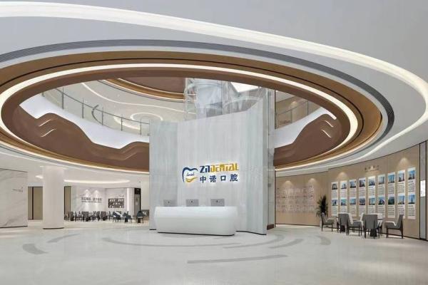 郑州中诺口腔医院河南总院怎么样？有硕博团队多学科协作，还不看看最新价格表！