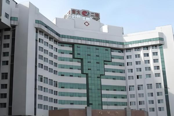 吉大二院眼科吴荒在哪个院区？在亚泰大街、自强院区，来看出诊时间究竟是何时