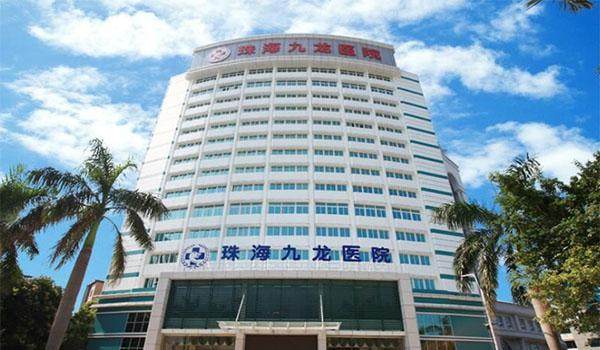 珠海九龙口腔医院坐多少路公交车？12、202等多路直达，享一站式口腔诊疗超便利！ 