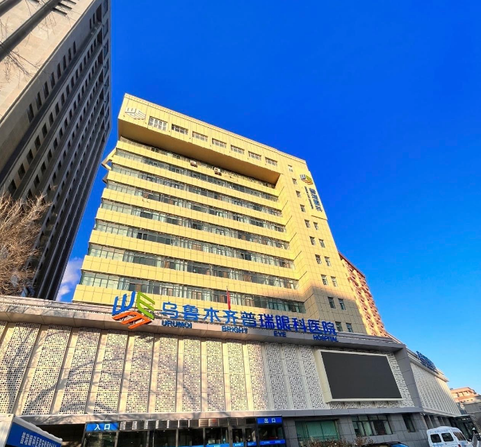 普瑞眼科医院是公立还是私立？它是民营私立，有公立背景专家，设备新服务好，价格3000-45000元 