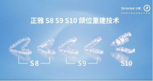 池州安美口腔地址查询：这里看牙超靠谱，技术优服务好，不少患者已在此收获健康好牙！ 