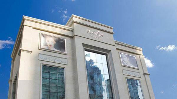 武汉韩辰医疗美容医院自体填充泪勾怎么样？操作专业细致，填充效果自然真实