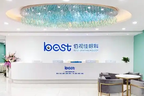 西安佰视佳眼科医院飞秒手术怎么样？30万例临床经验专注矫正、方案个性量眼定制，价格也很香