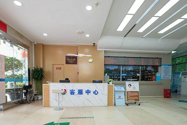 深圳博爱曙光医院是公立还是私立？它是私立医院，特色口腔正畸技术出色，价格合理值得选择 