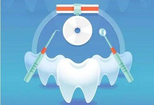 苏州吴越口腔医院