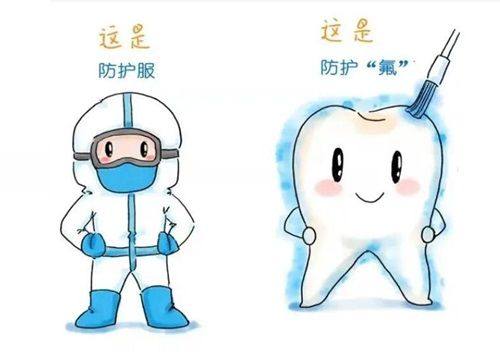 广州光华口腔医院预约挂号攻略？百年名校口腔实力强，数字化诊疗精准高效费用透明安心约