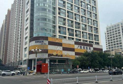 石家庄美莱整形如何？医美技术成熟临床效果自然；是值得信赖的正规整形机构