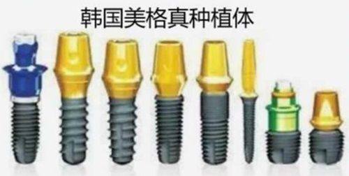  三、真实患者反馈怎么样www.360tulou.com/