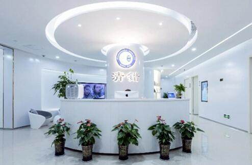 杭州清锴整形医院口碑怎么样？专注面部年轻化技术，医生团队经验丰富效果自然