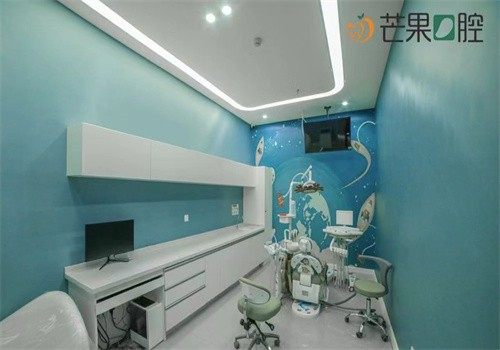 攀枝花芒果口腔怎么样？价格亲民合理，专业医生团队技术精湛，口腔诊疗服务值得信赖 