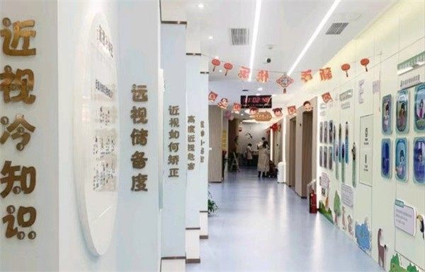 驻马店尖峰眼科医院全飞秒手术怎么样？能满足各类摘镜需求，全飞秒价格一般在15000 - 20000元！