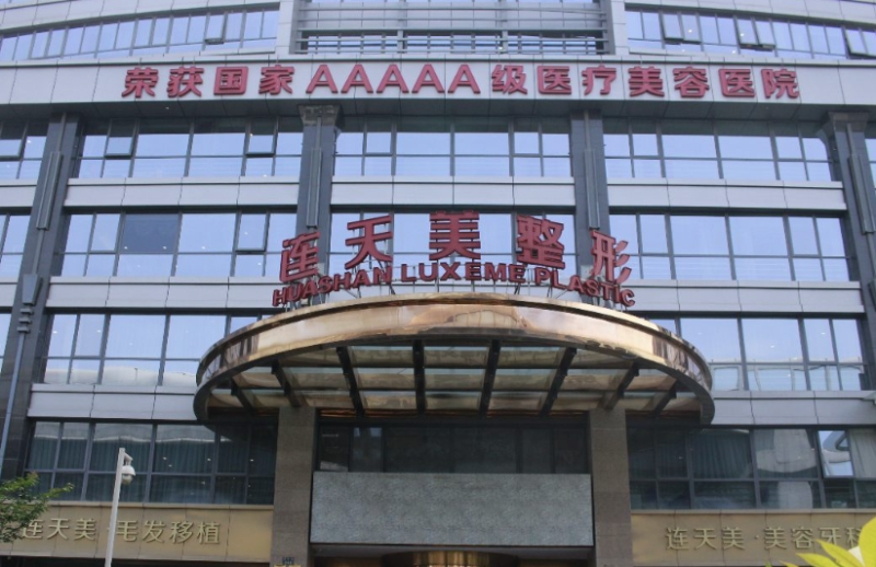 杭州连天美梁帮荣隆鼻怎么样？肋软骨隆鼻技术精湛术后自然灵动立体感十足