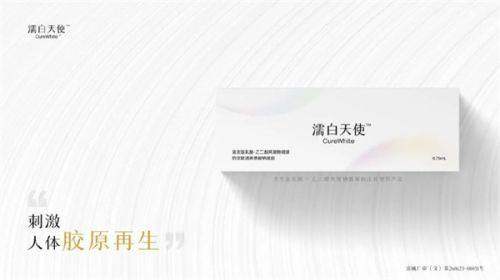 南昌市第四医院皮肤科什么样？激光祛斑技术精湛收费亲民，正规公立让变美更安心