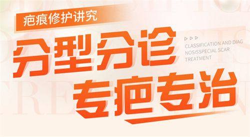 齐齐哈尔舒诺口腔医院价格透明吗？亲民收费让每位市民都能轻松拥有健康自信笑容。