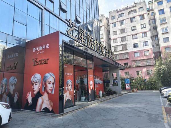 昆明艺星医疗美容医院是几级医院？正规三级整形机构技术实力强项目齐全效果自然