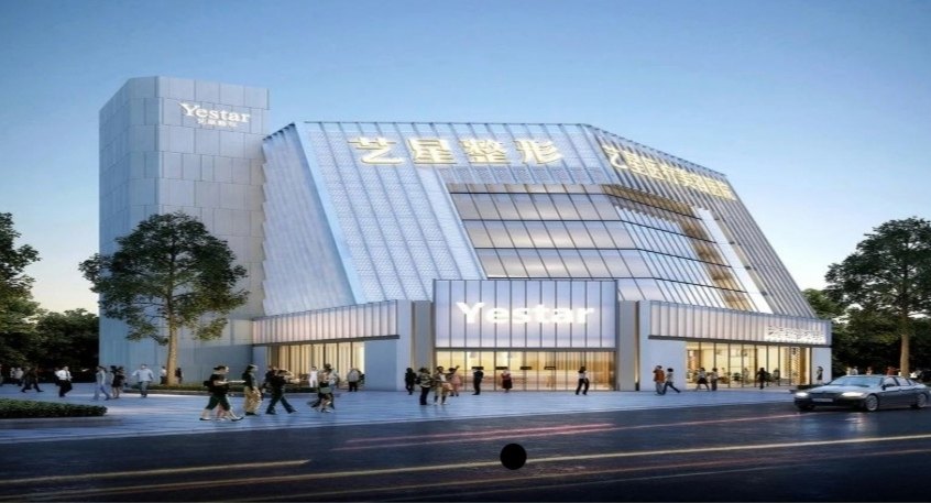深圳艺星医疗美容医院硅胶隆鼻价格多少？3000元起透明收费让变美之路更安心顺畅。