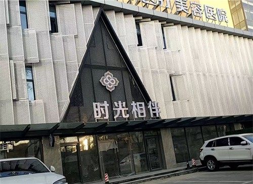 银川时光相伴吸脂精雕恢复期多久？整体因人而异，医生专业操作恢复快效果显著