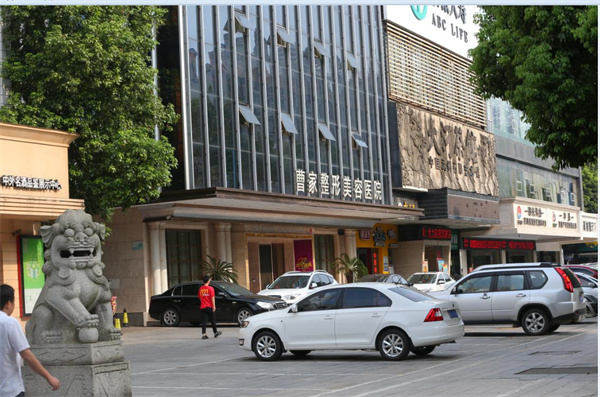 常德曹家整形医疗美容轻医美微调会不会后期有依赖性；专业团队定制方案效果自然持久无负担