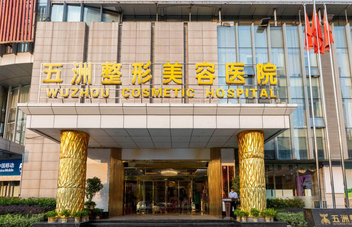 武汉五洲整形外科医院马行医生怎么样？精雕细琢鼻部整形技术自然灵动患者好评如潮
