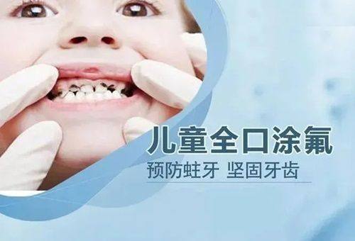广州爱顿健业口腔医院正规吗？资质齐全技术靠谱，数字化种植矫正更安心