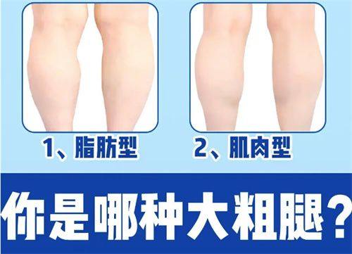 上海第九整形美容医院价格表如何规划变美预算？参考明细轻松定制专属方案让改变更安心。