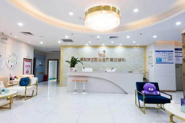 深圳龙华罗文医疗美容埋线双眼皮价格？2980元起透明合理，轻松拥有自然灵动双眸实现变美愿望。