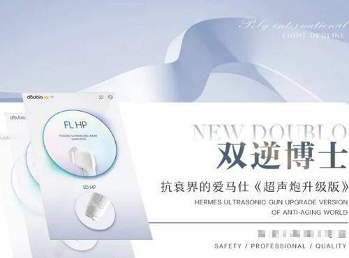 脂肪填充后如何提升存活率？分层注射技术稳收费合理，术后护理得当让效果更持久自然