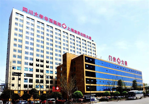 四川华西医院整容科怎么预约面诊？公立三甲名医亲诊技术精湛效果自然安心变美