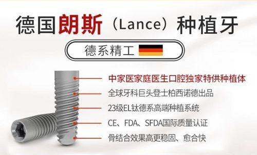 武汉固美口腔医院