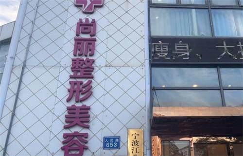 汪栋梁