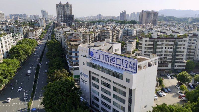 江门侨城口腔乳牙过早脱落造成恒牙错位萌出的危害？早干预配间隙保持器守护咬合