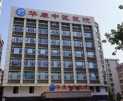 广州华康中医医院皮肤科肿眼泡做双眼皮要不要去脂？精准去脂技术塑造自然灵动双眼；