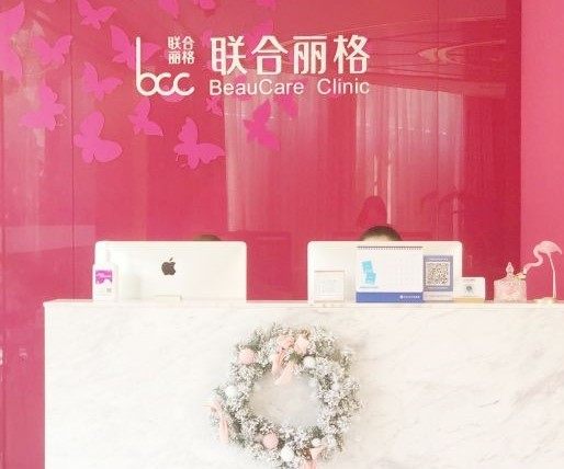 上海联合丽格蒋华吸脂靠谱吗？超声技术免凹凸，20 年经验塑自然 S 曲线
