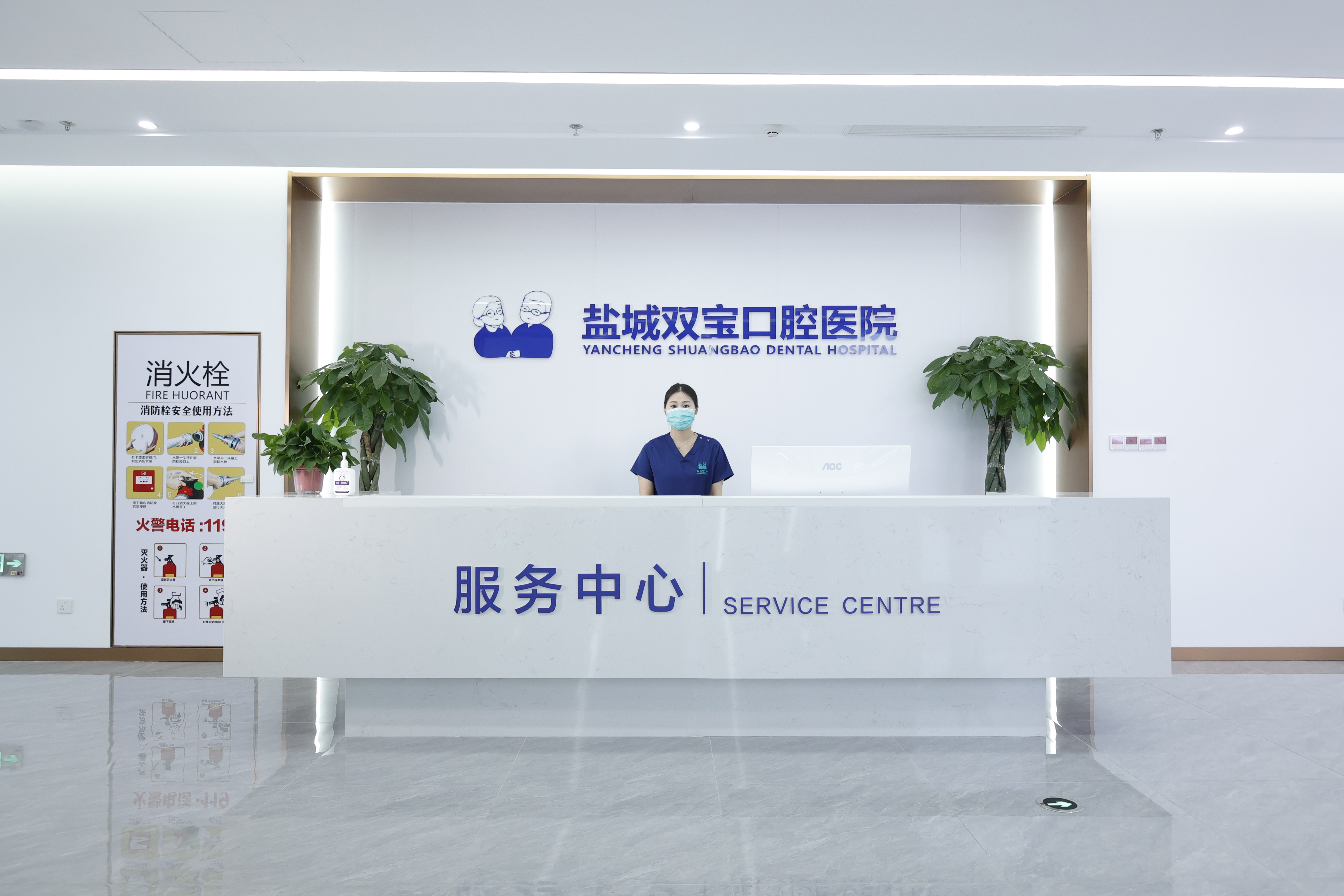 江苏盐城双宝口腔儿童早期矫治花销贵吗？5000 元起张倩院长亲诊 MRC 干预透明