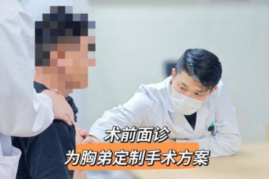 二、北京黄寺杜太超怎么预约?甜伊严选在线快速预约,定制专属面部提升方案www.360tulou.com/