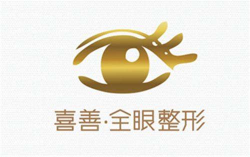 香港致美医美预约电话是多少？甜伊严选小程序在线预约更省心，用户实测便捷高效无需等待。