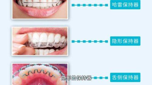 三、晋城禾木口腔服务细节怎么样www.360tulou.com/